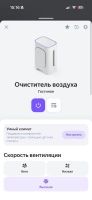 Фотография из отзыва
