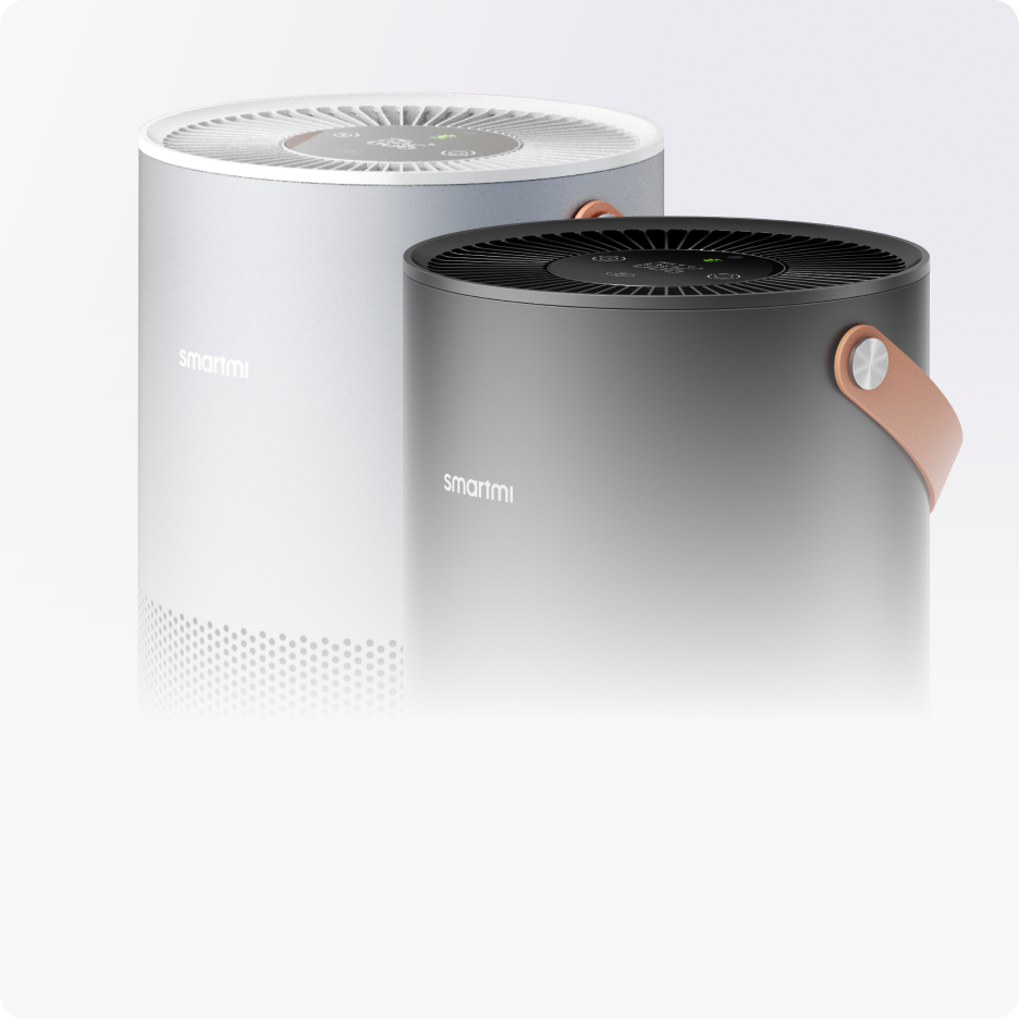 Smartmi Air Purifier P1